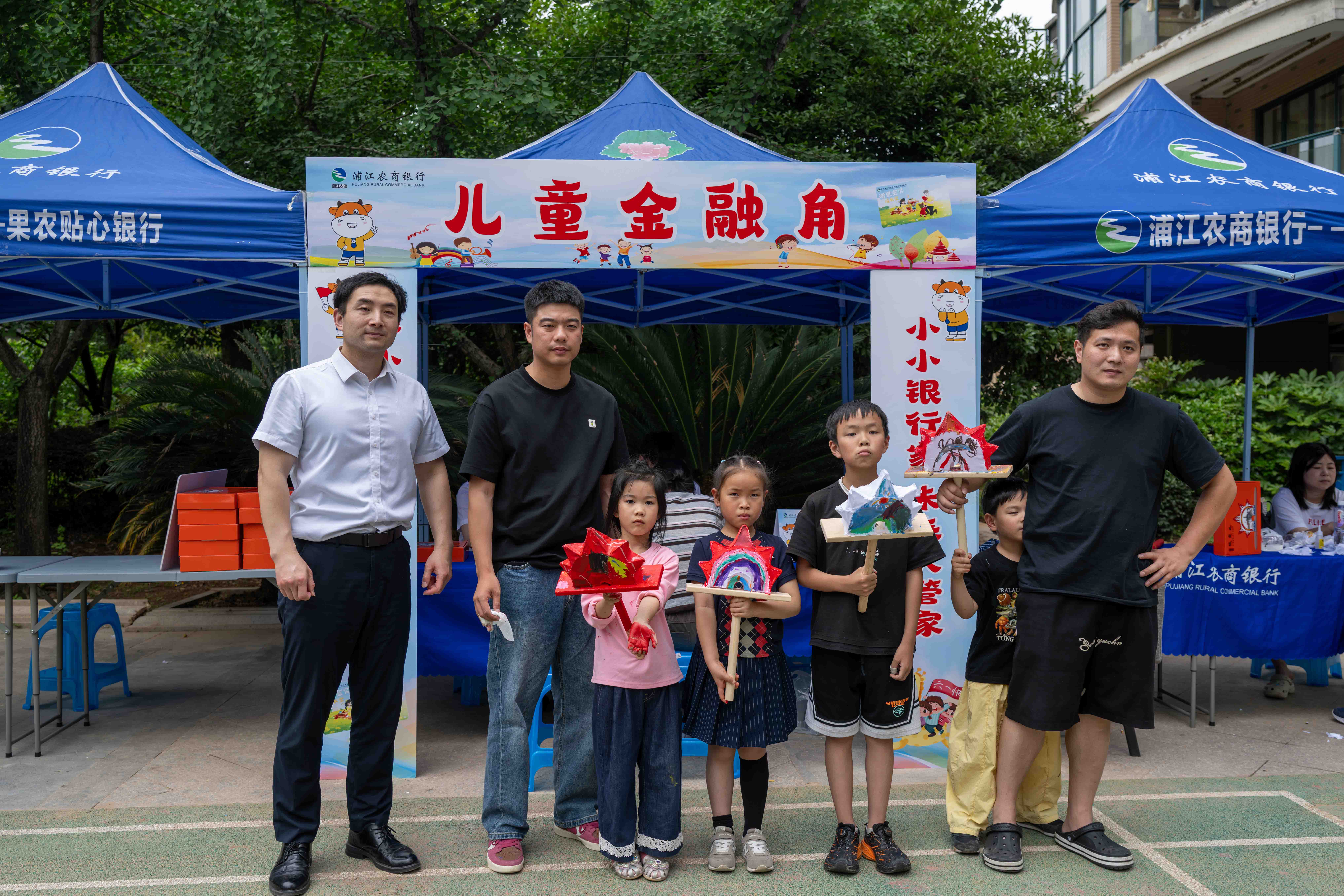 浦江农商银行儿童板凳龙研学